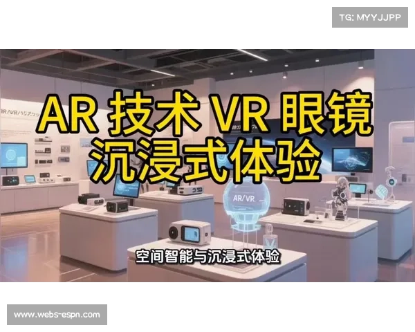 华润置地润BA总决赛首次直播引入8机位VR技术打造沉浸式观赛体验 华润置地润BA总决赛首次直播引入8机位VR技术打造沉浸式观赛体验