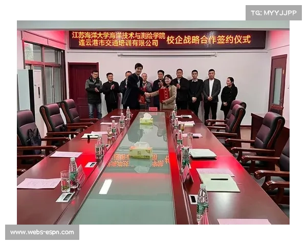 国际与国内技术官员携手保障赛事公正与公平的合作机制探讨 国际与国内技术官员携手保障赛事公正与公平的合作机制探讨
