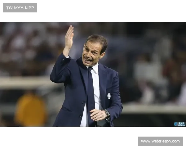 阿莱格里强调球队成长需以稳定优异表现奠定基础